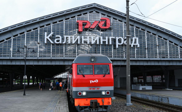 ЕС даст деньги Литве для контроля за российскими поездами в Калининград
ЕС даст деньги Литве для контроля за российскими поездами в Калининград