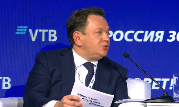 
                ВТБ раскрыл подробности сделки по продаже &laquo;Росгосстраха&raquo;
            
