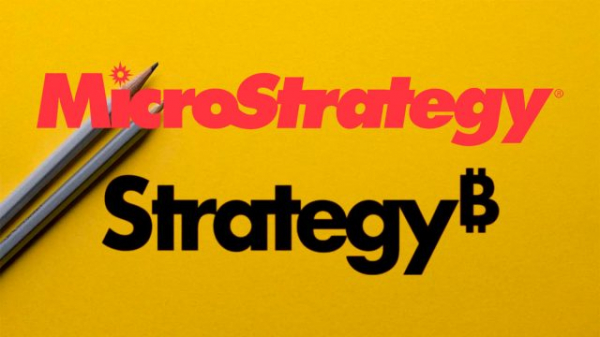 Strategy не нашли денег на покупку BTC