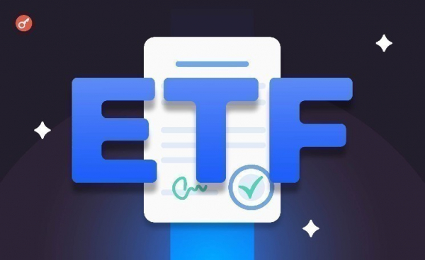 Секторы спотовых биткоин- и Ethereum-ETF привлекли более $870 млн за сутки Секторы спотовых биткоин- и Ethereum-ETF привлекли более $870 млн за сутки
