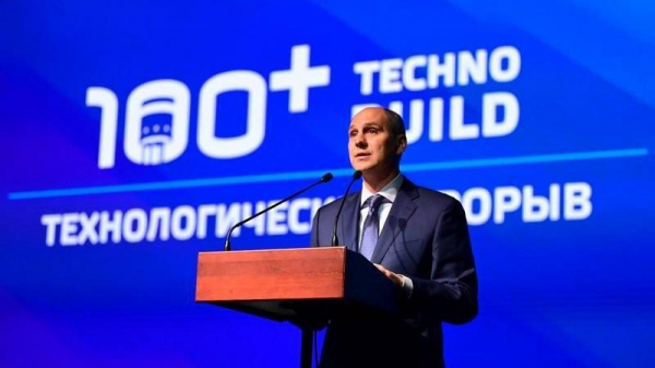 &laquo;Мы строим целые районы-города&raquo;: до 2030 года на Урале планируется ввести не менее 16 млн квадратных метров жилья