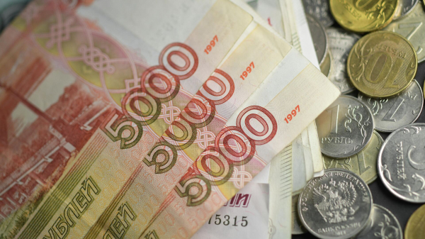 Рынок сбережений физлиц за девять месяцев вырос на 7% до 61,5 трлн рублей