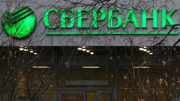 Попов: Сбербанк сохраняет планы увеличить чистую прибыль по итогам 2025 года