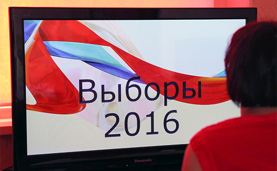 «Единая Россия» начала социологические замеры для «пятерки» на выборах
«Единая Россия» начала социологические замеры для «пятерки» на выборах