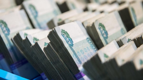 ЦБ: розничное кредитование в России в августе выросло на 0,8% по сравнению с июлем ЦБ: розничное кредитование в России в августе выросло на 0,8% по сравнению с июлем