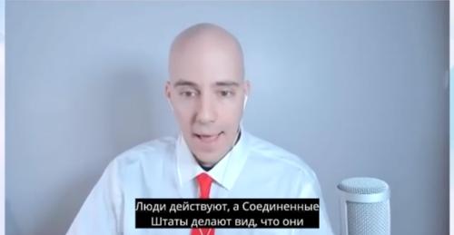 Геополитический аналитик Брайан Берлетик раскритиковал США за лицемерие в отношении украинского конфликта Геополитический аналитик Брайан Берлетик раскритиковал США за лицемерие в отношении украинского конфликта