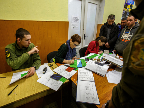 Украинские власти внесли изменения в правила мобилизации